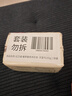 紅貝緹植萃香氛羊奶皂  天堂鳥(niǎo)200g二塊裝 曬單實(shí)拍圖