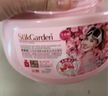 蔬果園天然玫瑰精油香氛洗衣凝珠35顆洗衣球除菌除螨持久留香濃縮洗衣液 曬單實拍圖
