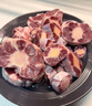 新鮮黃牛尾一整根分切 國產(chǎn)去皮牛尾巴 牛尾骨 散養黃牛肉 3斤整根去皮【斷骨連肉】 曬單實(shí)拍圖