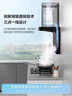 海爾（Haier）麥浪油煙機(jī) 抽吸排油煙機(jī)頂側(cè)雙吸大嘴C61pro 28大吸力指定煙灶聯(lián)動(dòng) 熱熔自清潔 973UD國家補(bǔ)貼20% 曬單實(shí)拍圖