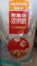 麥富迪狗糧 超肉粒凍干狗糧成幼犬小型犬專(zhuān)用比熊調理腸胃 10kg/20斤 曬單實(shí)拍圖