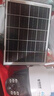 鐳威視太陽(yáng)能監控攝像頭終身免流量監控器360度無(wú)死角帶夜視全景無(wú)電無(wú)網(wǎng)手機遠程室外對話(huà)自動(dòng)追蹤 【免充值】400萬(wàn)超清+64G 曬單實(shí)拍圖