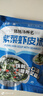 紫菜蝦皮湯沖泡即食無沙免洗紫菜速食湯海鮮混沌湯商用批發(fā)小包裝 紫菜蝦皮湯3.3g/袋*30袋 曬單實拍圖