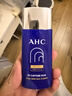 AHC愛(ài)和純純凈溫和小藍瓶防曬霜50ml【臨期清倉】  曬單實(shí)拍圖