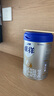 愛他美（Aptamil）卓徉幼兒配方羊奶粉3段(12-36月齡)800g自護(hù)吸收雙突破 曬單實(shí)拍圖