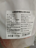 大希地原切谷飼安格斯純牛肉餅漢堡牛肉 1100g（11片）兒童早餐燒烤食材 曬單實(shí)拍圖
