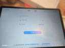 讀書郎（readboy）學(xué)習(xí)機(jī)C35學(xué)生平板12.4英寸護(hù)眼屏 自研課程AI家教機(jī)點(diǎn)讀機(jī)小學(xué)初中高中同步 作業(yè)批改 難題解答 曬單實(shí)拍圖