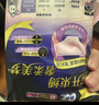 蘇菲超薄0皮筋超熟睡安心褲旅行裝大碼XL碼8條安睡褲夜安褲京東自營(yíng) 曬單實(shí)拍圖