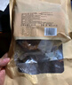 蜀臘人家老臘肉四川風(fēng)味特產(chǎn)柴火煙熏川式老熏五花肉年貨送禮烹飪食用496g 曬單實(shí)拍圖