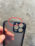 膜法匠適用于蘋果13pro手機(jī)殼iPhone13pro保護(hù)套全包半透明磨砂超薄防摔高端男女款 曬單實拍圖
