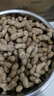 應(yīng)季新鮮沙地帶殼鮮花生農(nóng)家自種現(xiàn)挖現(xiàn)發(fā)蔬菜批發(fā)京東包郵 帶箱 帶殼花生9斤 曬單實(shí)拍圖