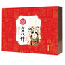 稻香村（DXC）糕點(diǎn)禮盒 蛋糕點(diǎn)心休閑 零食大禮包 京八件1000g 曬單實(shí)拍圖