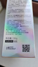 丸美（MARUBI）爽膚水舒緩保濕雪絨花柔膚水純凈補水滋潤面部護(hù)膚品化妝水官方旗 雪絨花水2瓶【共380ml】 曬單實拍圖