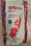 神陽錦鯉飼料育成1kg小粒 高營養(yǎng)錦鯉魚食蘭壽金魚糧魚池塘發(fā)育魚料 曬單實(shí)拍圖
