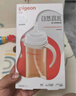 貝親（Pigeon）PPSU寬口徑雙把手奶瓶330ml LL號奶嘴 9個月+ AA271 曬單實拍圖
