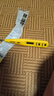 得力（deli）數(shù)顯測電筆試電筆驗電筆電工筆電工螺絲刀12-250V 曬單實拍圖