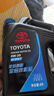 豐田（TOYOTA）廣汽純牌全合成原廠(chǎng)機油凱美瑞逸致漢蘭達雷凌CHR鋒蘭達威蘭達 SP級0W-20 4L 曬單實(shí)拍圖