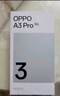 OPPO A3 Pro 12GB+512GB 遠(yuǎn)山藍(lán) 耐用戰(zhàn)神 滿級(jí)防水 超抗摔護(hù)眼屏 5G 老人智能 AI手機(jī) 曬單實(shí)拍圖