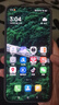 小米（MI）REDMI Note15 Pro 5G手機 新品上市 新一代小金剛 紅米Redmi小米手機note15pro 雪松白 8GB+256GB 官方標配 曬單實(shí)拍圖