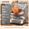 美的（Midea）鈦陶電炒鍋 電蒸鍋 分體式電煮鍋不沾多功能一體炒菜專用鍋電火鍋 4.3L煎餅鍋HCG2818S配蒸籠 新款 曬單實(shí)拍圖