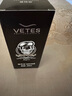 維特絲（vetes）男士大背頭油頭造型剛勁啫喱膏啫喱水200ml強力定型持久保濕發(fā)膠 曬單實拍圖