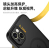 KEKLLE【膚感磁吸】適用iPhone13手機(jī)殼蘋果13保護(hù)套磁吸無線充電磨砂防摔鏡頭全包軟邊保護(hù)套 午夜黑 曬單實(shí)拍圖