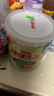 meiji日本明治新生嬰幼兒寶寶奶粉原裝800g 低敏HP深度水解 明治一段(0-12月) 兩罐裝 現貨 曬單實(shí)拍圖
