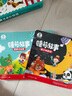 寶寶巴士升級版點(diǎn)讀筆G4wifi筆 赳赳jojo幼兒早教機啟蒙兒童玩具生日禮物 【入園準備】G4 wifi點(diǎn)讀筆 曬單實(shí)拍圖