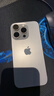 iPhone16 Pro【24期免息】蘋(píng)果16pro 蘋(píng)果手機 雙卡雙待全網(wǎng)通 二手手機 白色鈦金屬【評價(jià)有禮】 【99新】128G【限時(shí)特惠+三年店保+豪華禮包】 曬單實(shí)拍圖