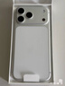 Apple/蘋(píng)果 iPhone 17 Pro Max 256GB 銀色 支持移動(dòng)聯(lián)通電信5G 雙卡雙待手機 曬單實(shí)拍圖