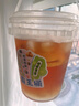 皓梵潔噸噸桶一次性奶茶杯水果茶桶杯子飲料杯霸王塑料杯1升手提果汁 霸王杯10套(1L+蓋子+貼紙+吸管) 曬單實(shí)拍圖