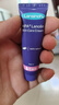 蘭思諾（LANSINOH）羊毛脂 孕婦護膚乳頭霜 哺乳皸裂修護羊毛脂膏 7g*3支便攜旅行裝 曬單實拍圖