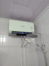 史密斯蘭堡【免費上門安裝】電熱水器電熱家用洗澡扁桶雙膽速熱儲水式3200瓦60升80升一級能效節(jié)能出水?dāng)嚯?【60升無暇玉白】3200W出水?dāng)嚯?WIFI智控 曬單實拍圖