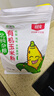 北純 有機(jī)玉米粉棒子面3斤/袋（雜糧面粉 窩頭 玉米餅 玉米面） 曬單實(shí)拍圖