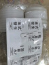 奧美優(yōu)（AOmeiyou）奶茶杯一次性帶蓋U型胖胖杯家用冷飲杯子楊枝甘露瓶360ml*10套 曬單實拍圖