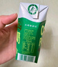 光明 有機(jī)純牛奶200mL*20盒量販裝 3.6有機(jī)乳蛋白 曬單實(shí)拍圖