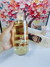 韓方五谷黃芪水大容量500ml保濕爽膚水護(hù)膚補(bǔ)水提亮膚色抗皺精華水護(hù)膚品 曬單實(shí)拍圖