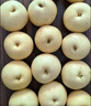 京鮮生 長城河北老樹皇冠梨 凈重5斤 單果250g+ 生鮮水果禮盒 曬單實(shí)拍圖