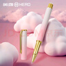 英雄鋼筆三四年級小學(xué)生專(zhuān)用練字書(shū)法正姿硬筆暗尖0.38墨囊替換女生小仙女高檔女士精致禮物刻字定制 【漸變款】活力紫（送20支墨囊+4個(gè)筆尖） 0.38mm特細暗尖 曬單實(shí)拍圖