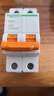 施耐德電氣 空氣開關(guān)2P C20A 家用微型斷路器 雙進(jìn)雙出雙極 空開 EA9AN2C20R 曬單實(shí)拍圖