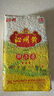 沁州黃小米2斤鮮小米( 500g真空小包裝*2袋)山西特產(chǎn)五谷雜糧粗糧新米 曬單實(shí)拍圖