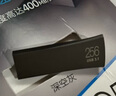 三星（SAMSUNG）256GB USB3.1 U盤(pán) BAR升級(jí)版+深空灰 金屬優(yōu)盤(pán) 高速學(xué)生辦公 讀速400MB/s（Gen 1）適用哨兵模式 曬單實(shí)拍圖