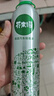 芥末綠汽車(chē)燃油寶除積碳三元催化清洗劑汽油添加劑深度清潔噴油嘴積炭 商家快遞1瓶裝（送1個(gè)小鋁瓶，滿(mǎn)288再送換機油伴侶） 曬單實(shí)拍圖