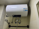 海爾智家出品Leader 國家補貼20% 50升儲水式2200W電熱水器家用 一級能效節(jié)能 租房優(yōu)選LEC5001H-NQ3 曬單實拍圖