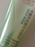 百雀羚洗面奶補水保濕水嫩凈透精華潔面乳95g品質(zhì)國貨教師節禮物 曬單實(shí)拍圖