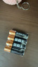 金霸王(Duracell)5號電池20粒裝堿性干電池五號 適用博朗耳溫槍/血糖儀/鼠標(biāo)血壓計電子秤遙控器兒童玩具 曬單實拍圖