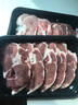 原切羊后腿肉片 凈重200g烤肉食材 羊肉生鮮 露營食材 【拍1發(fā)3】原切羊后腿肉片600g 曬單實(shí)拍圖