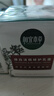 相宜本草紅景天水光煥亮素顏霜50g護(hù)膚品七夕禮物 曬單實(shí)拍圖