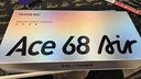 邁從（MCHOSE）Ace 68 Air磁軸鍵盤 RT電競游戲客制化機械有線連接全鍵熱插拔泰山磁軸GT雙驅(qū)動無畏契約 Ace?68?Air超競版 黑曜極光 泰山磁軸GT 曬單實拍圖
