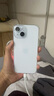 Apple【分期0首付】蘋(píng)果iPhone15plus iphone15手機雙卡雙待全網(wǎng)通手機 蘋(píng)果15 藍色 256GB 全網(wǎng)通+質(zhì)保2年+配件禮包 曬單實(shí)拍圖